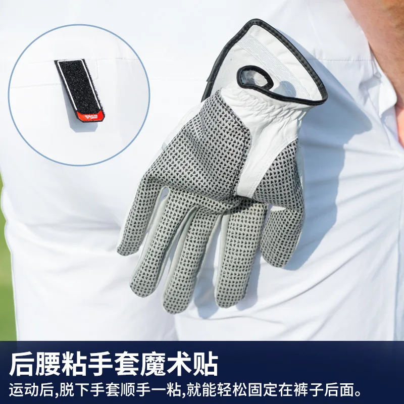 PGM メンズ ゴルフパンツ 春夏用 伸縮性ベルト付き スポ - Golf Equipment Drawing のレビューと価格