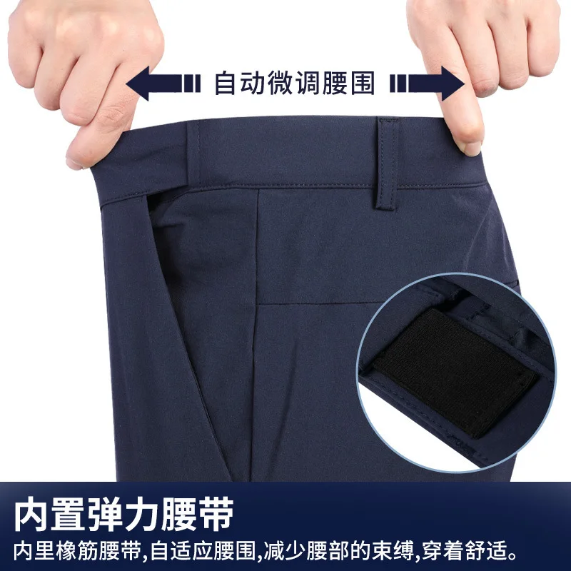 PGM メンズ ゴルフパンツ 春夏用 伸縮性ベルト付き スポ - Golf Equipment Drawing のレビューと価格